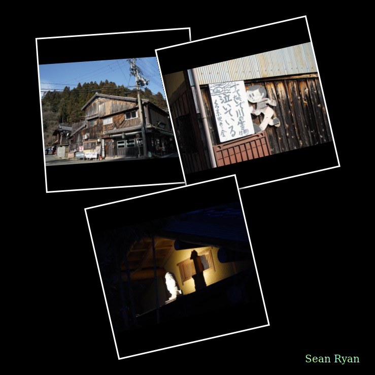 Kyoto - Pilgrimage Walk At Kurama Temple And Kibune Shrine With Forest Paths - Every Day Photos